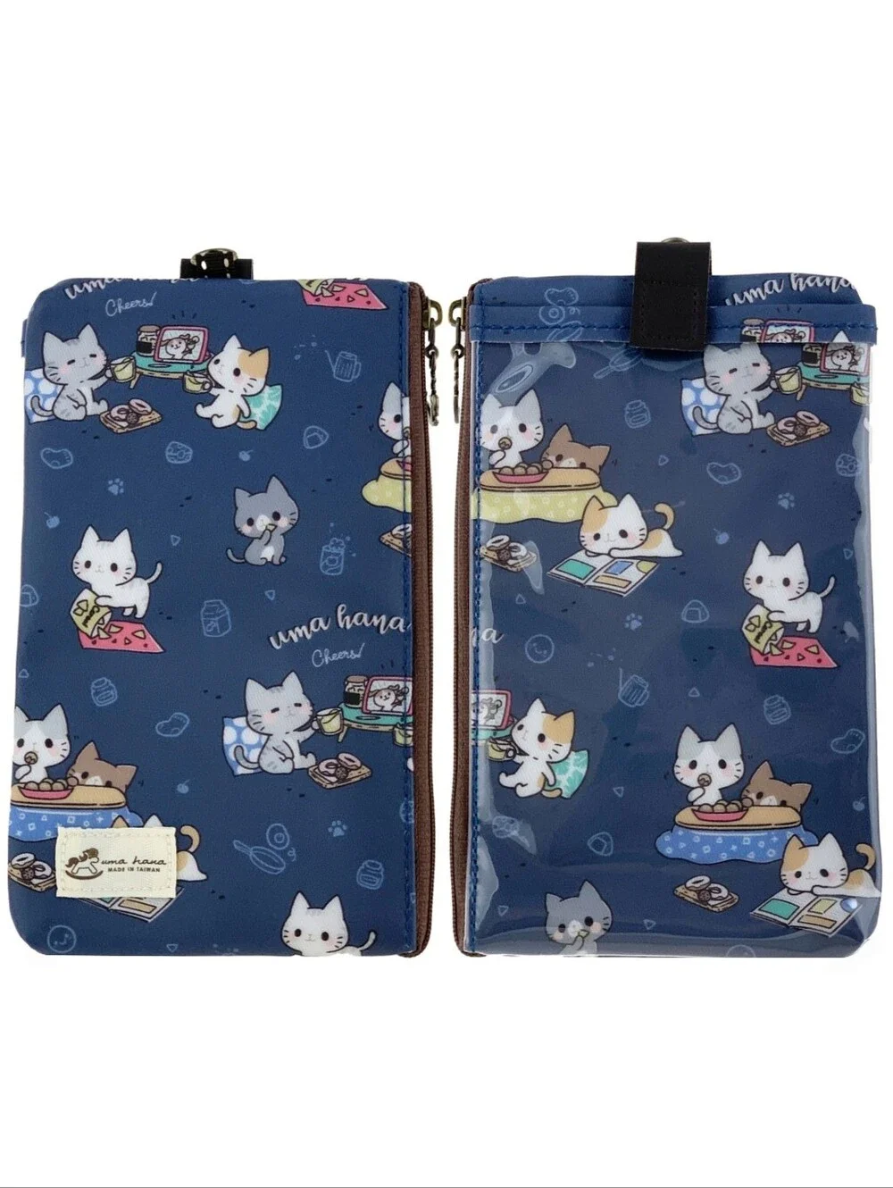 Waterproof Cat Phone Case Pouch W/ Neck Strap